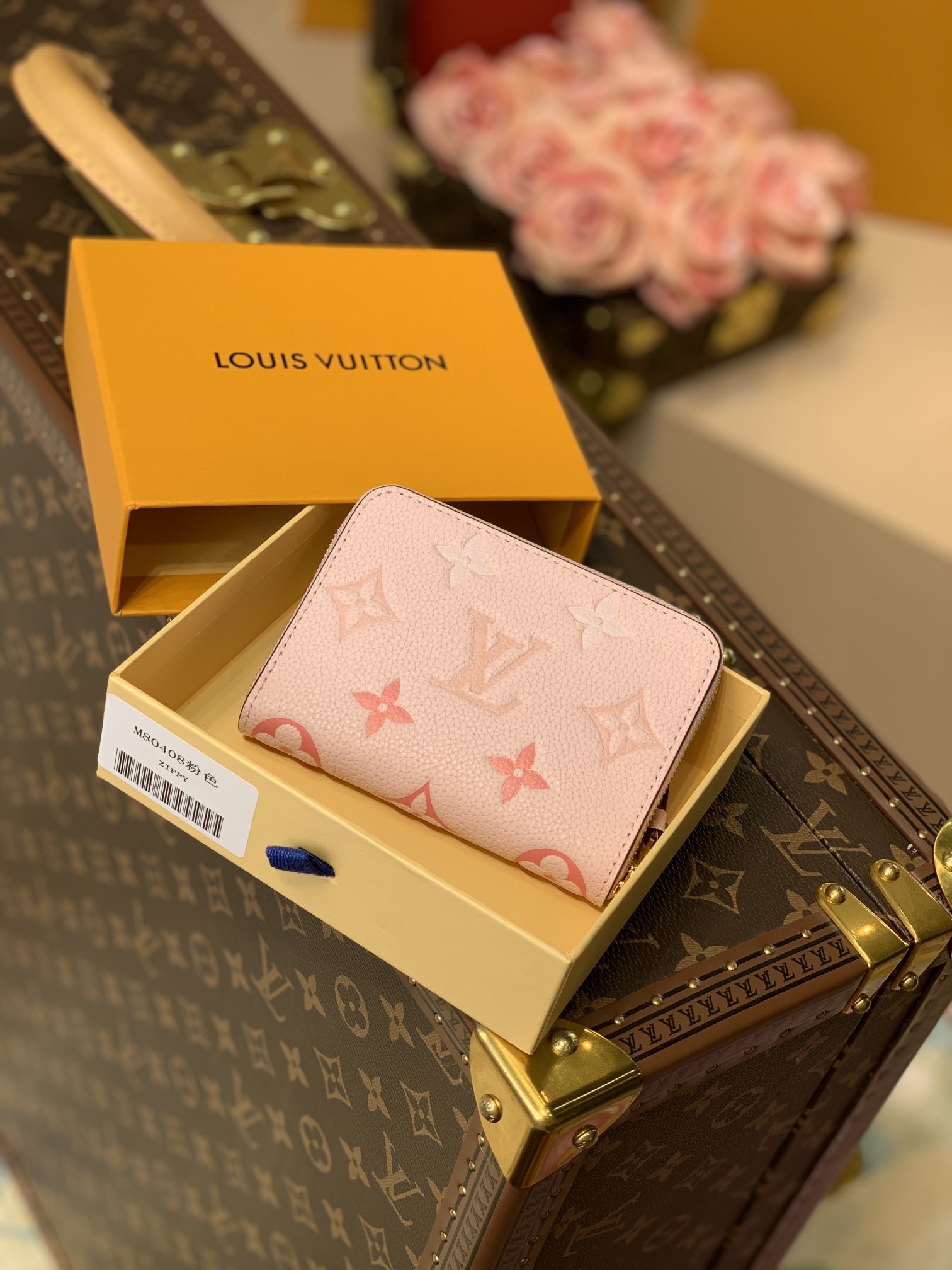Louis Vuitton By The Poo